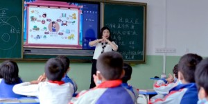 新疆教育部门联合社会力量 促进优质教育资源协同助力素质教育提升