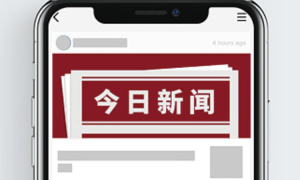 从劳动仲裁看担当：天宇鸿图如何重塑劳务派遣行业标准